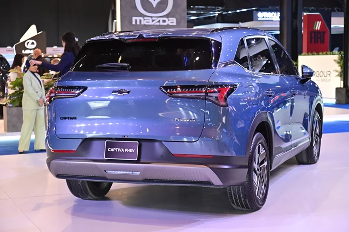 E-Motorshow 3rd Edition