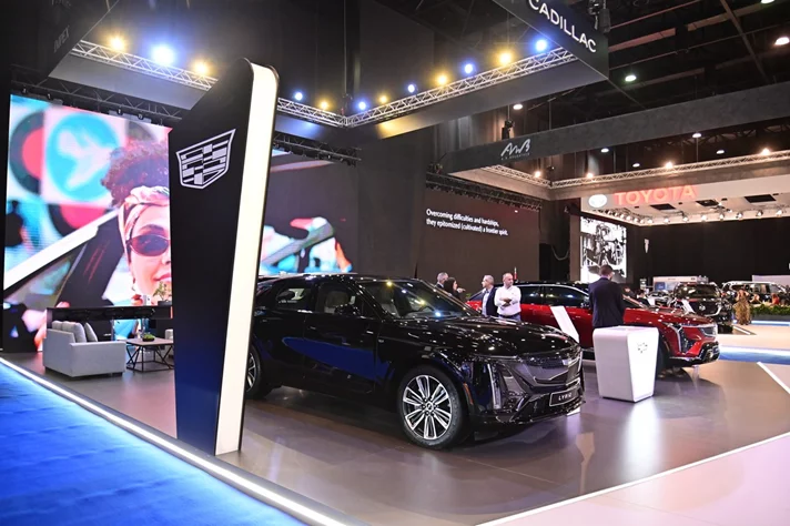 E-Motorshow 3rd Edition