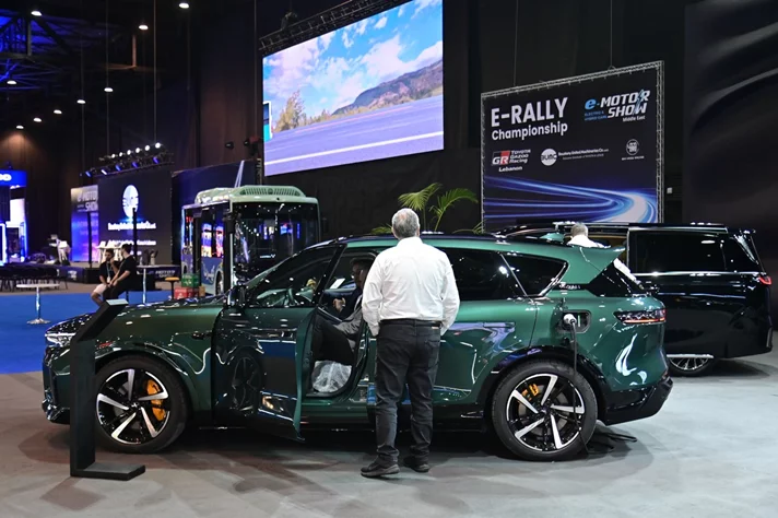 E-Motorshow 3rd Edition