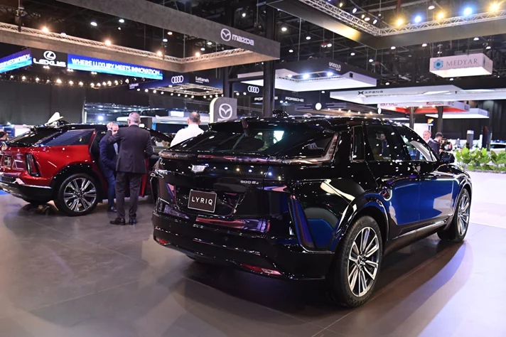 E-Motorshow 3rd Edition