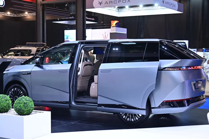 E-Motorshow 3rd Edition