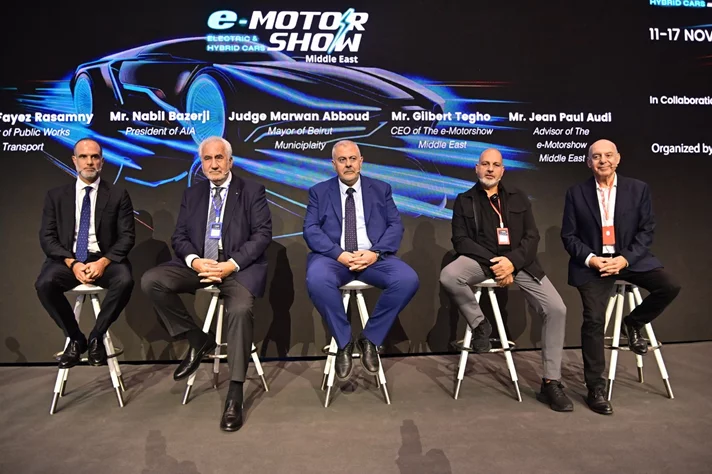E-Motorshow 3rd Edition
