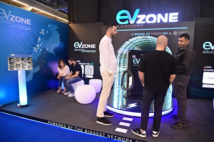 EV Zone at E Motorshow