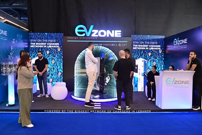 EV Zone at E Motorshow