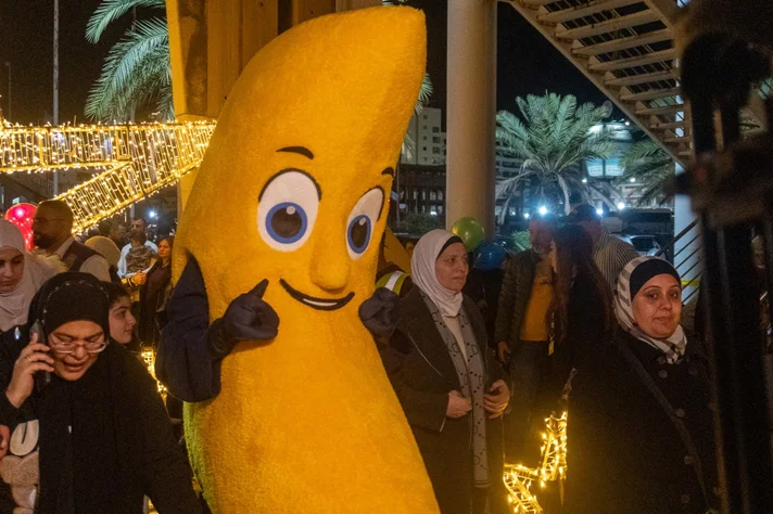 حفل افتتاح فانوسي نوّر بيروت