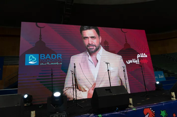 حفل افتتاح فانوسي نوّر بيروت