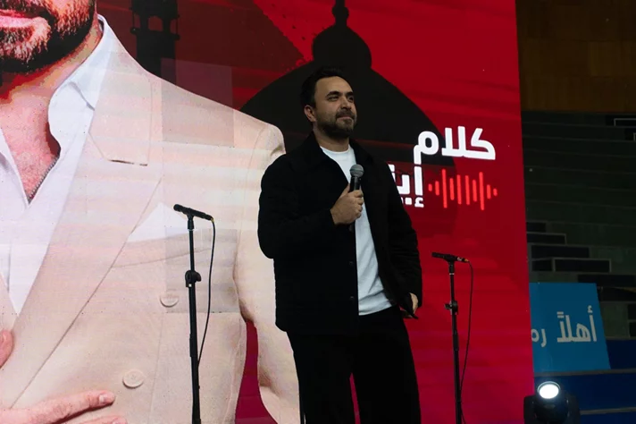 حفل افتتاح فانوسي نوّر بيروت