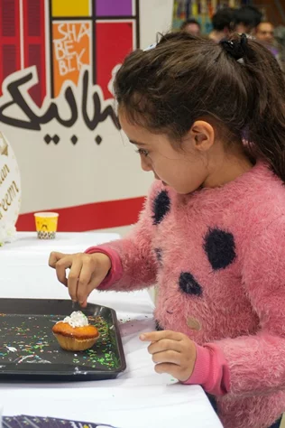 حفل افتتاح فانوسي نوّر بيروت