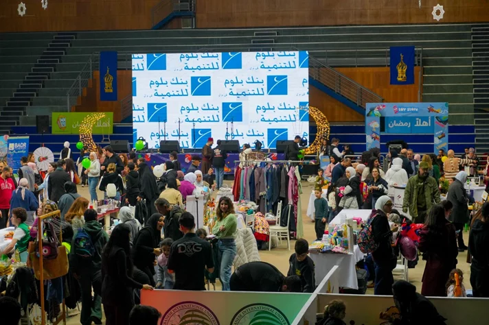 حفل افتتاح فانوسي نوّر بيروت