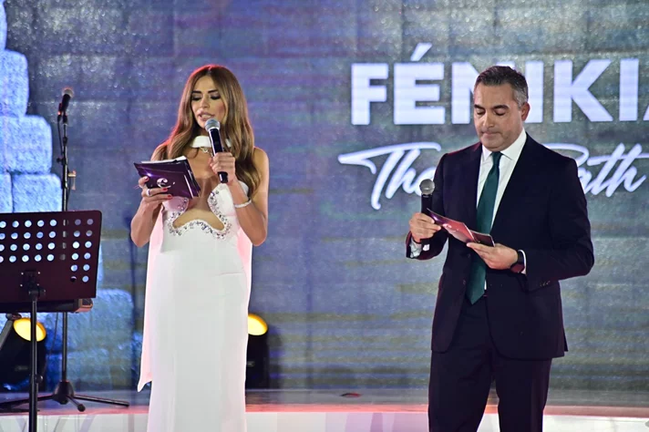 Fenikia Awards 2025