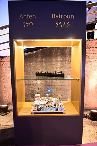 Fenikia Awards 2025