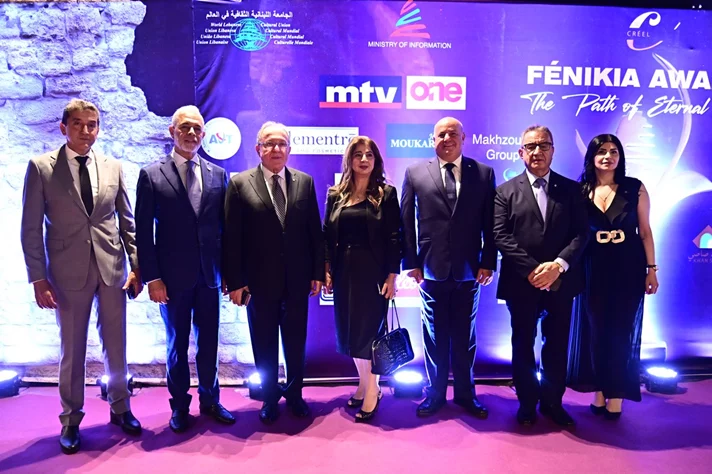 Fenikia Awards 2025