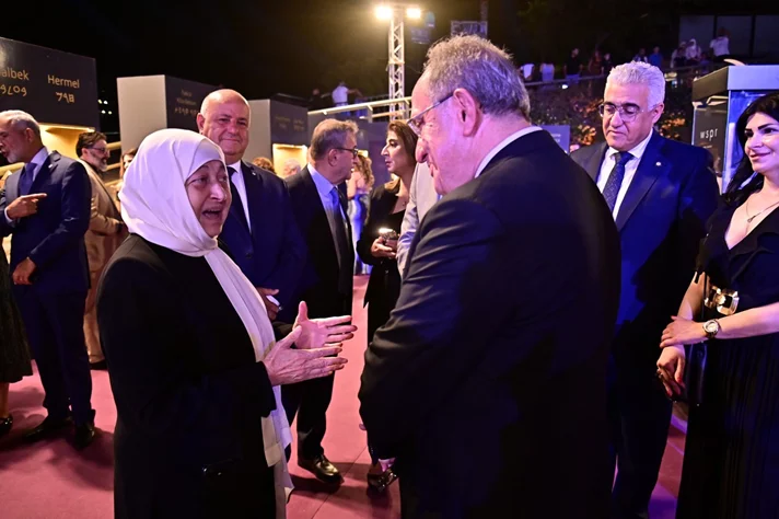 Fenikia Awards 2025