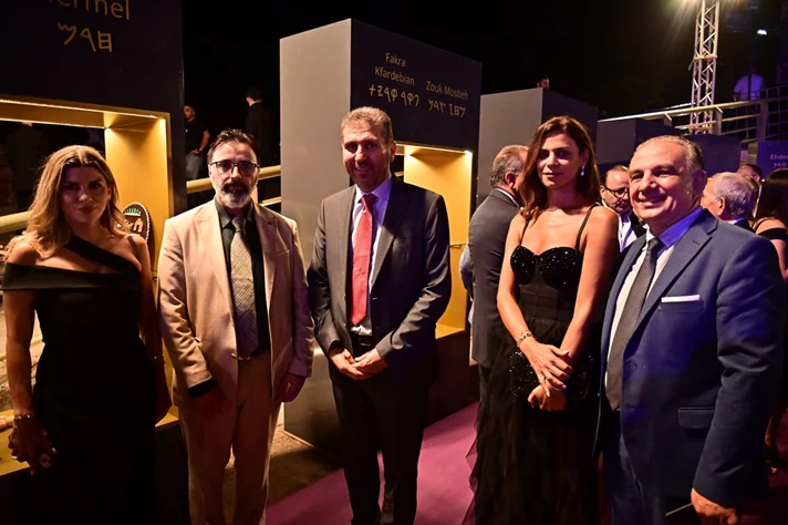Fenikia Awards 2025