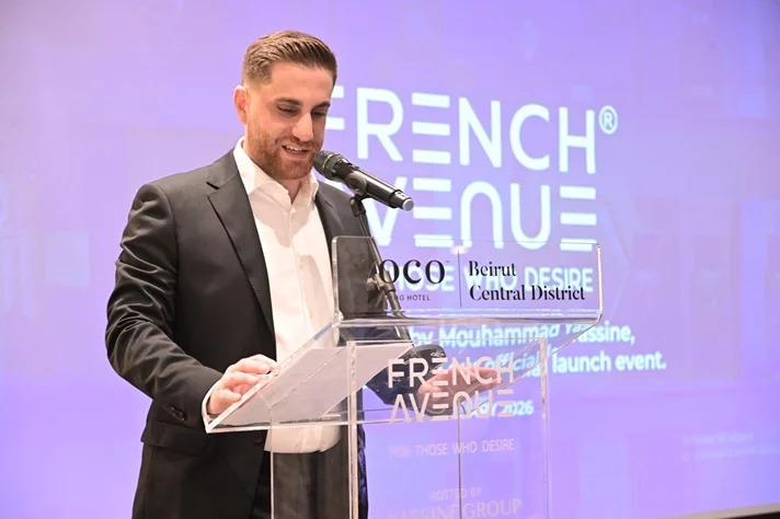 French Avenue Exclusive Launch of Now in Lebanon