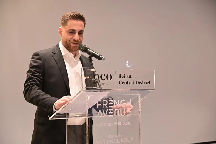 French Avenue Exclusive Launch of Now in Lebanon