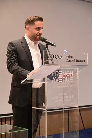 French Avenue Exclusive Launch of Now in Lebanon