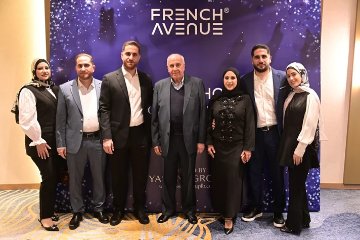 French Avenue Exclusive Launch of Now in Lebanon