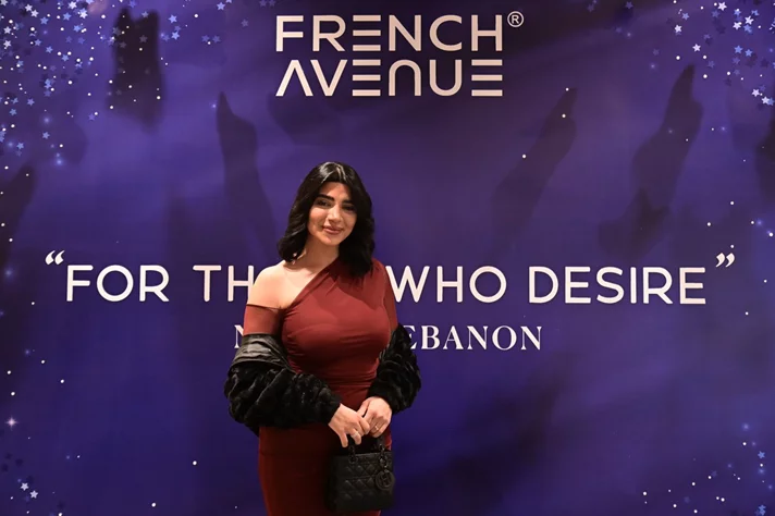 French Avenue Exclusive Launch of Now in Lebanon