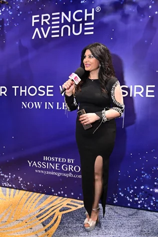 French Avenue Exclusive Launch of Now in Lebanon