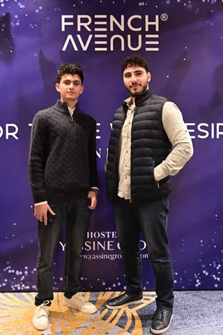 French Avenue Exclusive Launch of Now in Lebanon