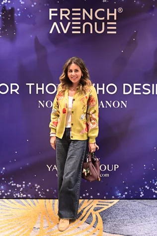 French Avenue Exclusive Launch of Now in Lebanon