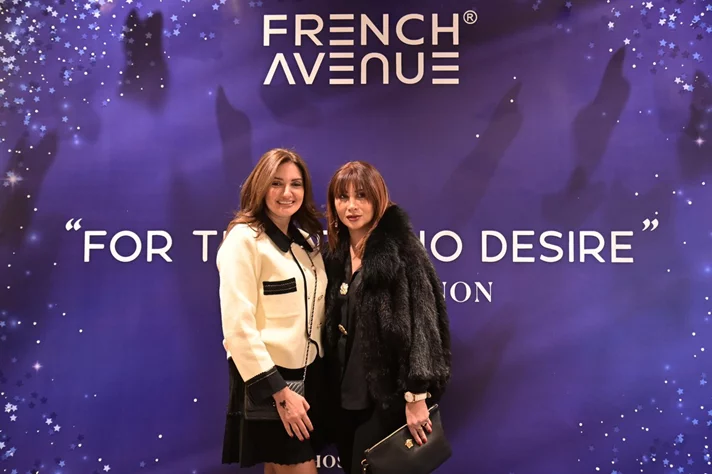 French Avenue Exclusive Launch of Now in Lebanon