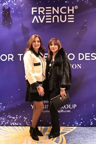 French Avenue Exclusive Launch of Now in Lebanon