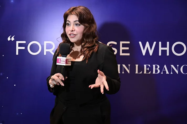 French Avenue Exclusive Launch of Now in Lebanon