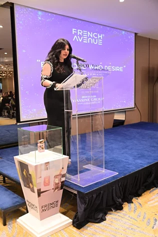 French Avenue Exclusive Launch of Now in Lebanon