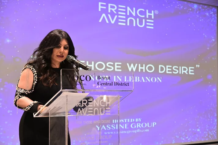 French Avenue Exclusive Launch of Now in Lebanon