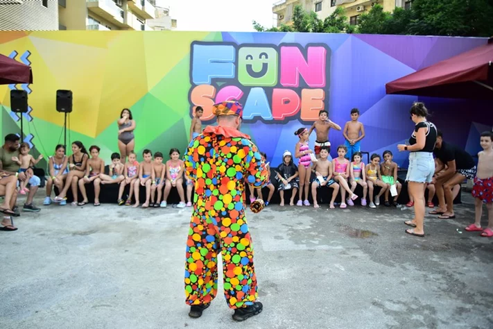 FUNSCAPE Summer Festival