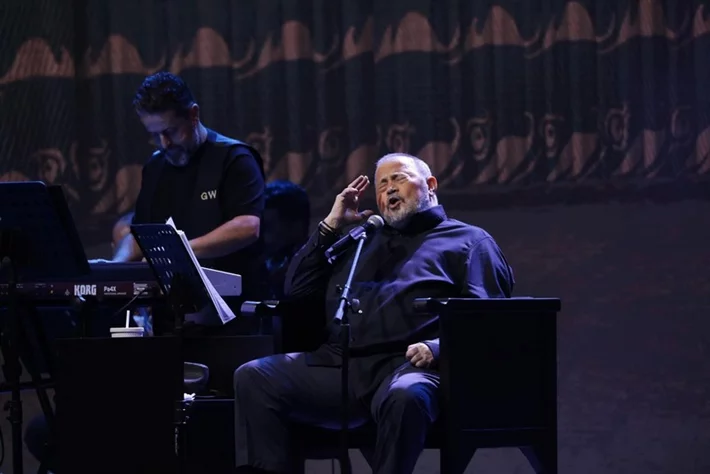 GEORGES WASSOUF at Ehmej Festival