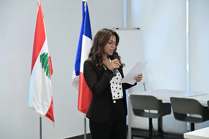 Fondation Ghazal: 12e cérémonie de remise du Prix de la Prévention des Conflits et la Paix au Liban 2026