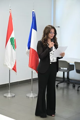 Fondation Ghazal: 12e cérémonie de remise du Prix de la Prévention des Conflits et la Paix au Liban 2026