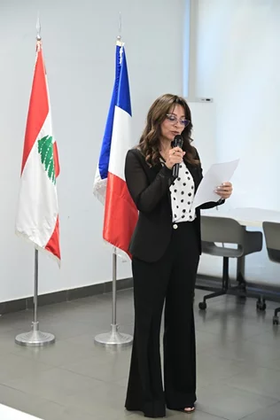 Fondation Ghazal: 12e cérémonie de remise du Prix de la Prévention des Conflits et la Paix au Liban 2026