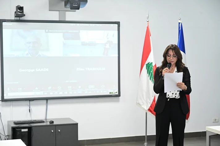 Fondation Ghazal: 12e cérémonie de remise du Prix de la Prévention des Conflits et la Paix au Liban 2026