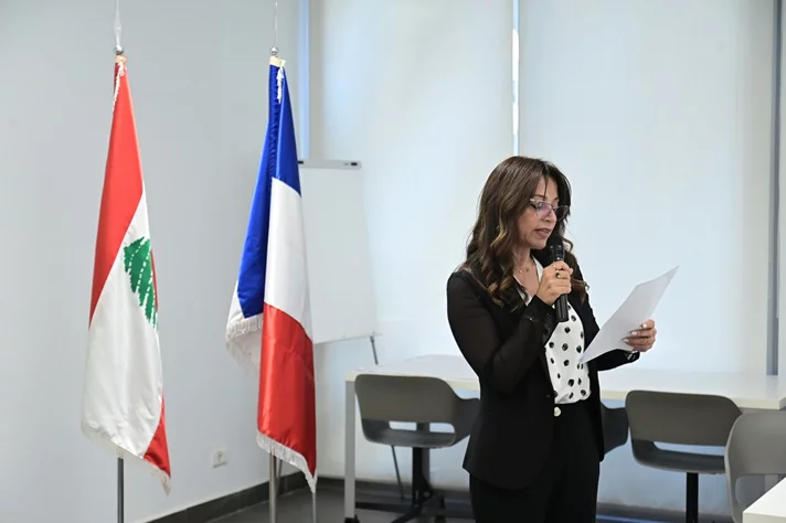 Fondation Ghazal: 12e cérémonie de remise du Prix de la Prévention des Conflits et la Paix au Liban 2026