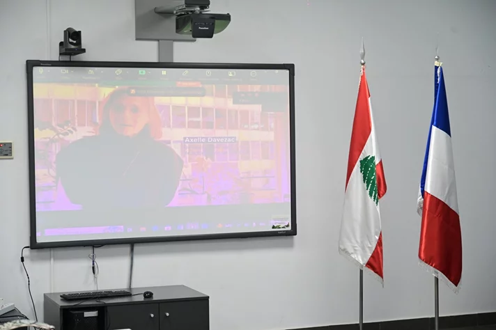 Fondation Ghazal: 12e cérémonie de remise du Prix de la Prévention des Conflits et la Paix au Liban 2026