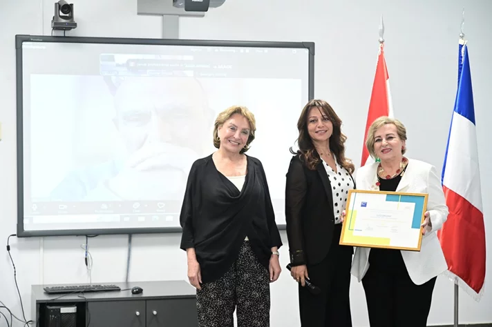 Fondation Ghazal: 12e cérémonie de remise du Prix de la Prévention des Conflits et la Paix au Liban 2026