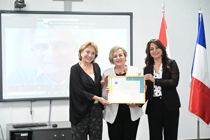 Fondation Ghazal: 12e cérémonie de remise du Prix de la Prévention des Conflits et la Paix au Liban 2026