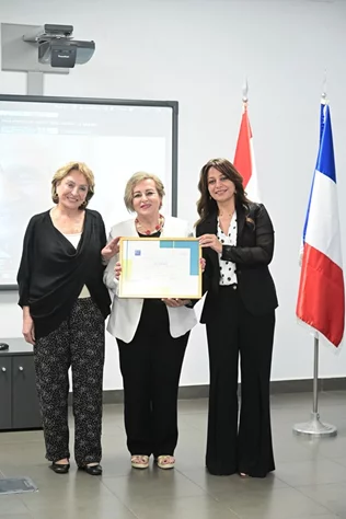 Fondation Ghazal: 12e cérémonie de remise du Prix de la Prévention des Conflits et la Paix au Liban 2026