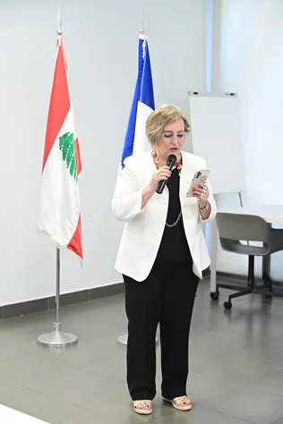Fondation Ghazal: 12e cérémonie de remise du Prix de la Prévention des Conflits et la Paix au Liban 2026