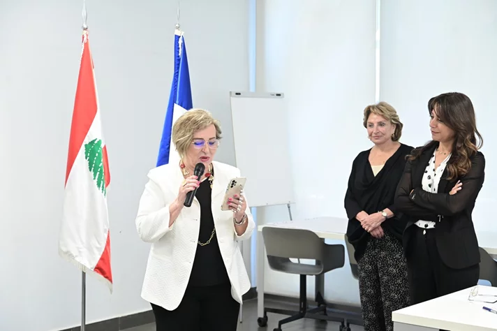 Fondation Ghazal: 12e cérémonie de remise du Prix de la Prévention des Conflits et la Paix au Liban 2026