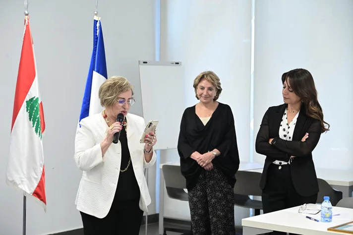 Fondation Ghazal: 12e cérémonie de remise du Prix de la Prévention des Conflits et la Paix au Liban 2026