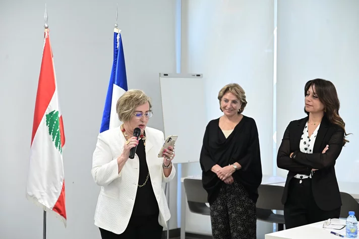 Fondation Ghazal: 12e cérémonie de remise du Prix de la Prévention des Conflits et la Paix au Liban 2026