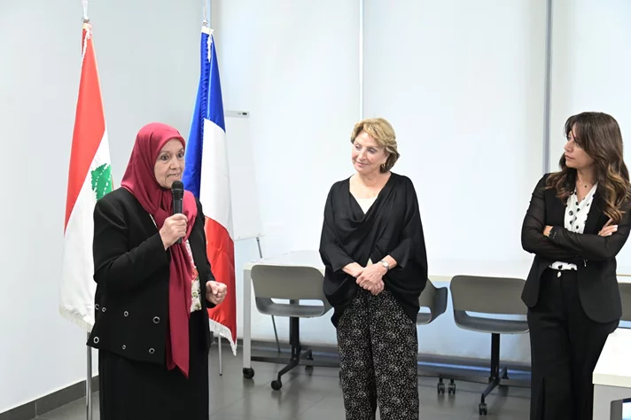 Fondation Ghazal: 12e cérémonie de remise du Prix de la Prévention des Conflits et la Paix au Liban 2026
