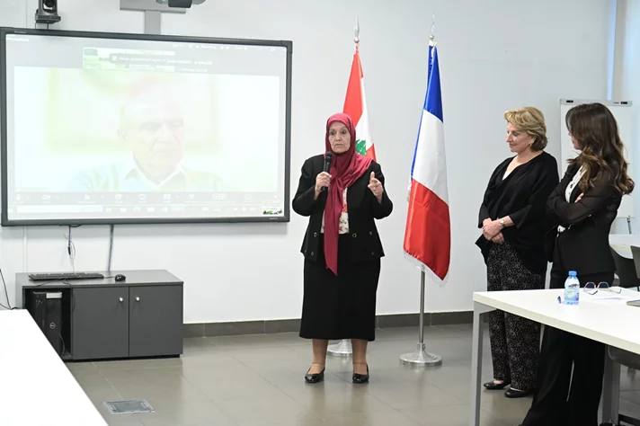 Fondation Ghazal: 12e cérémonie de remise du Prix de la Prévention des Conflits et la Paix au Liban 2026