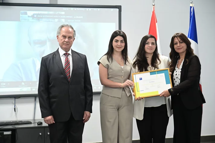 Fondation Ghazal: 12e cérémonie de remise du Prix de la Prévention des Conflits et la Paix au Liban 2026