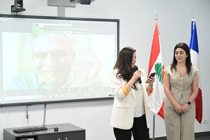 Fondation Ghazal: 12e cérémonie de remise du Prix de la Prévention des Conflits et la Paix au Liban 2026